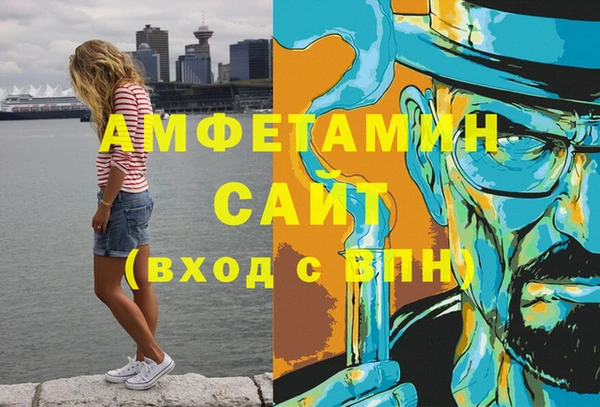 mix Балабаново